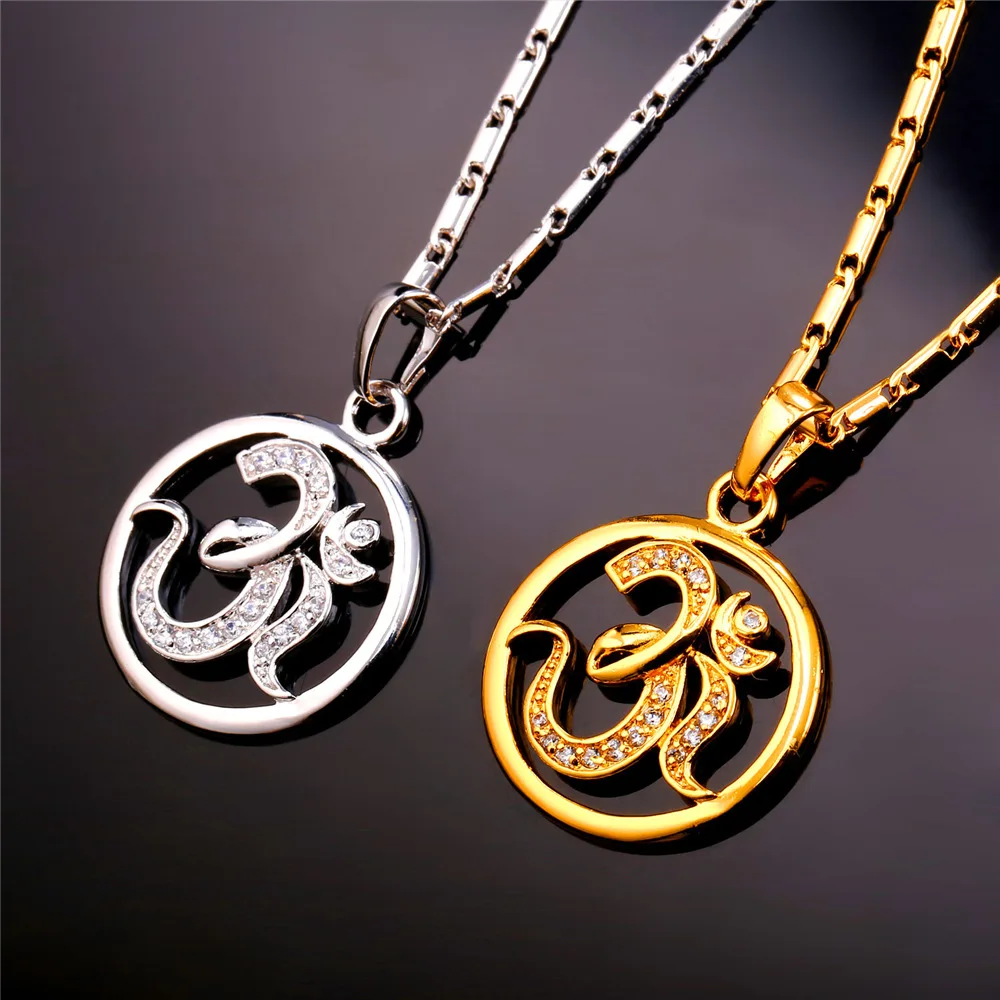 Звездный Властелин индуистская религия амулет амулеты для женщин/мужчин золотой