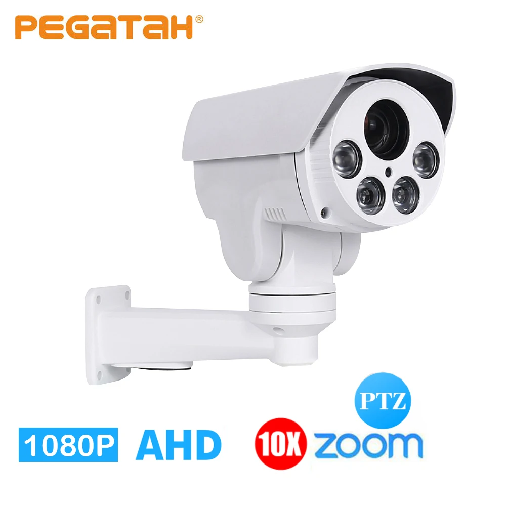 1080P/5MP 10X оптический зум 5 50 мм с автофокусом AHD PTZ камера м IR Водонепроницаемая RS485 UTC