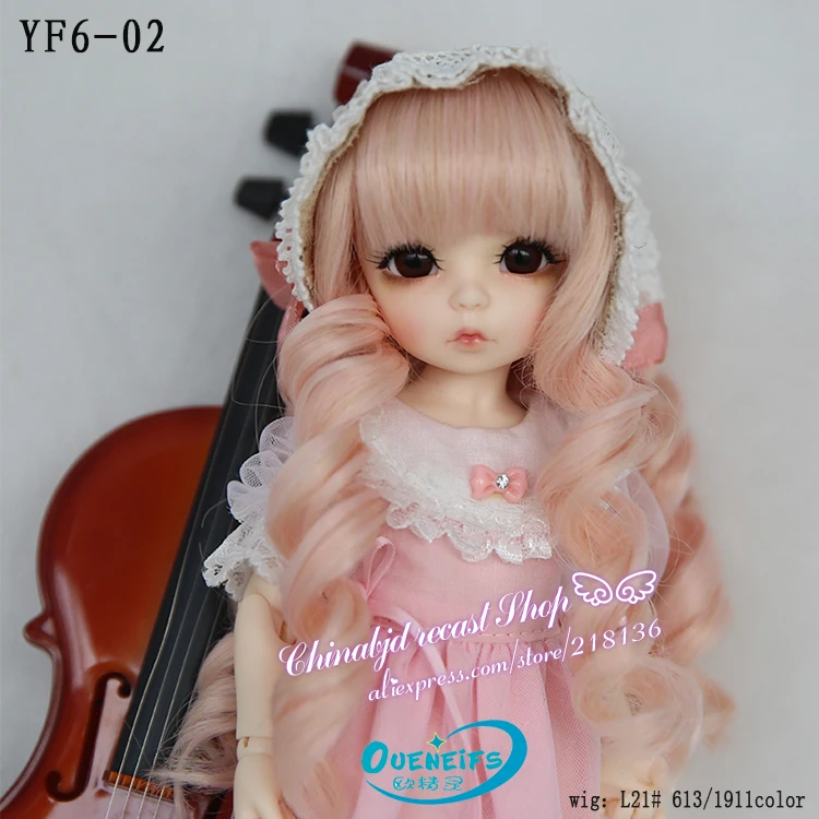 Одежда для куклы BJD SD 1/6 платье принцессы стиль Kawaii Lati Littlefee Linachouchou Body YF6 01/02/15/20