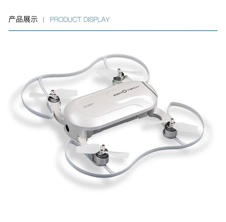 Оригинальные защитные крышки ZeroTech Dobby запасные части для радиоуправляемого