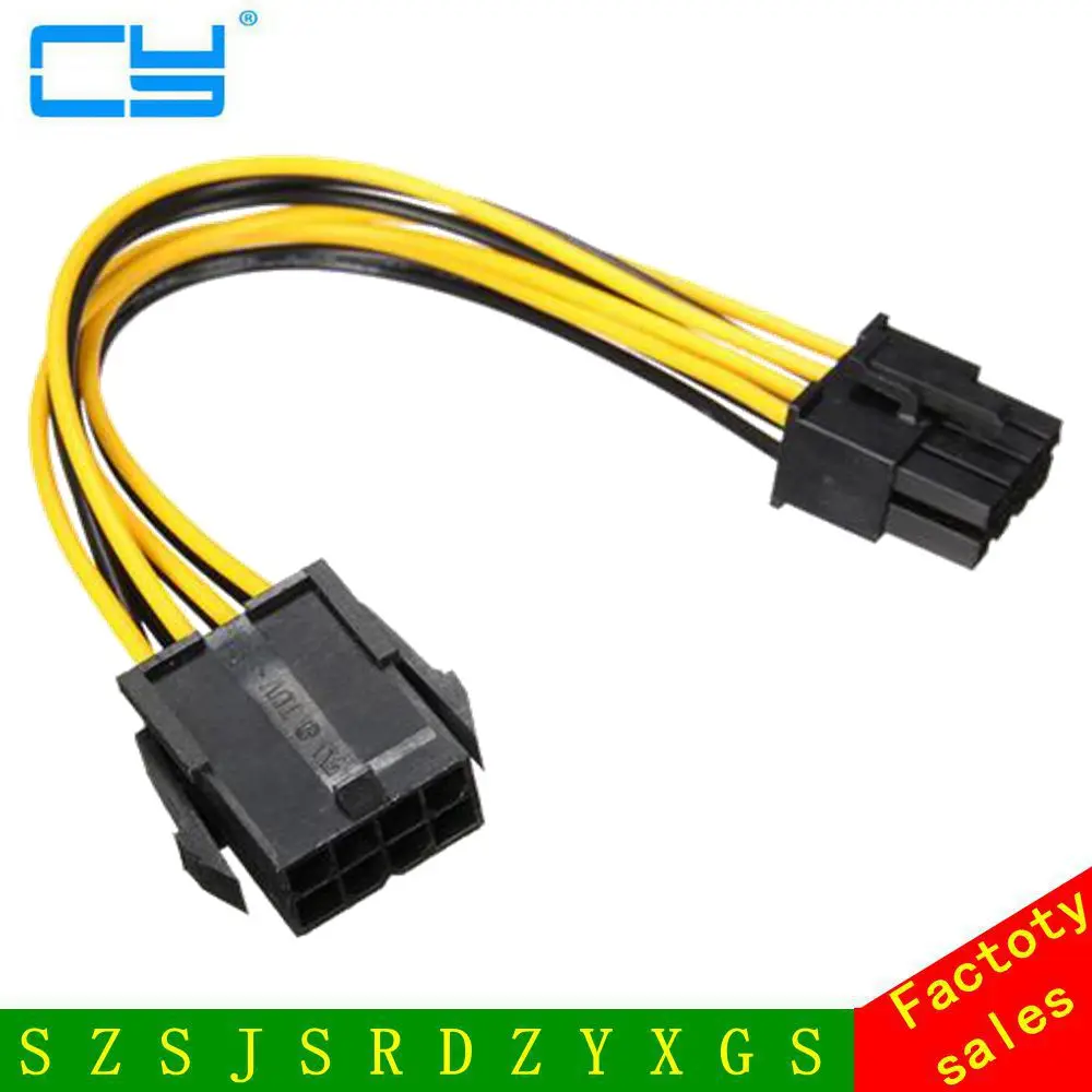 Удлинитель питания PCI E 8 контактный (папа) 18AWG|power extension cable|pci-e 8pingpu power cable |