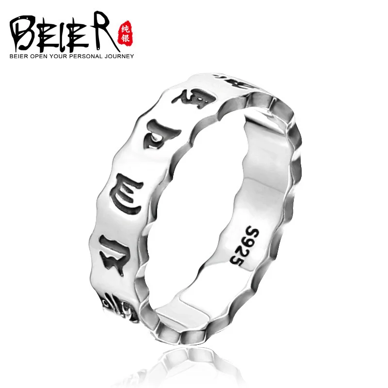 BEIER Hot Sell Good Detail 100%925 steering silver the Om mani padme hum Chinese Ring Men Jewelry BR SR014|om mani|men jewelryom |