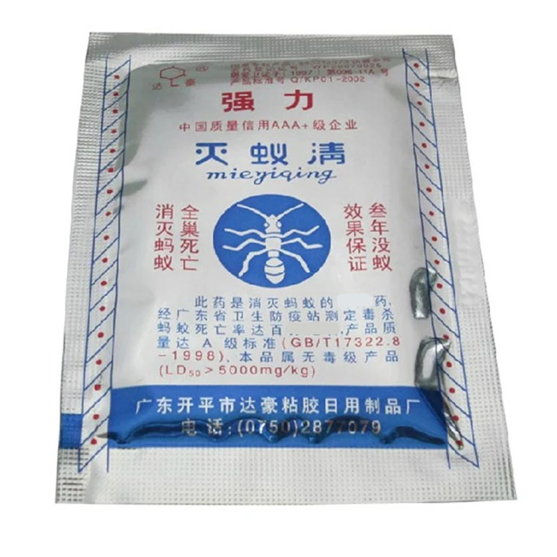 50 шт./лот борьба с вредителями сильная медицина очень четкие убивающие мухи муха