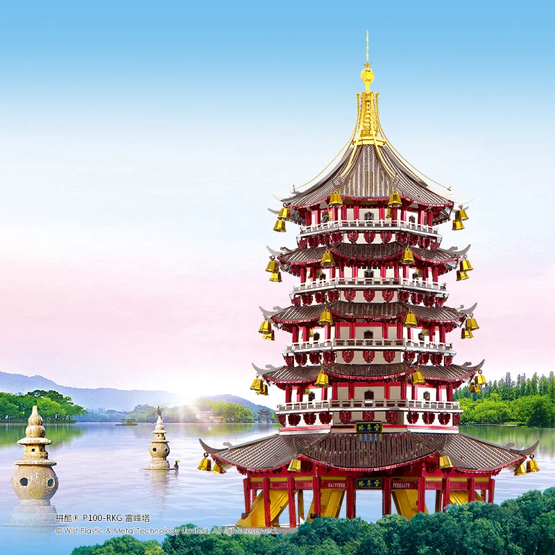 

Металлическая 3d-пагода Piececool LEIFENG, пагода, светящаяся на закате, 2018