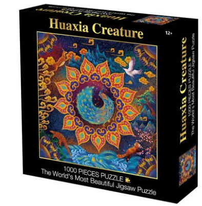 1000p Huaxia A Головоломки круглая бумага головоломки 1000 шт. взрослые "Антистресс" катушки живопись динозавр DIY умные детские интересная игрушка смешной подарок - Цвет: 1000p Huaxia A