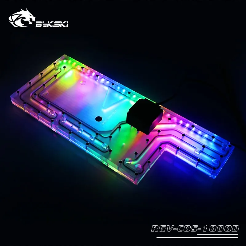 Акриловая плата BYKSKI для водяного канала подходит корпуса компьютера CORSAIR 1000D