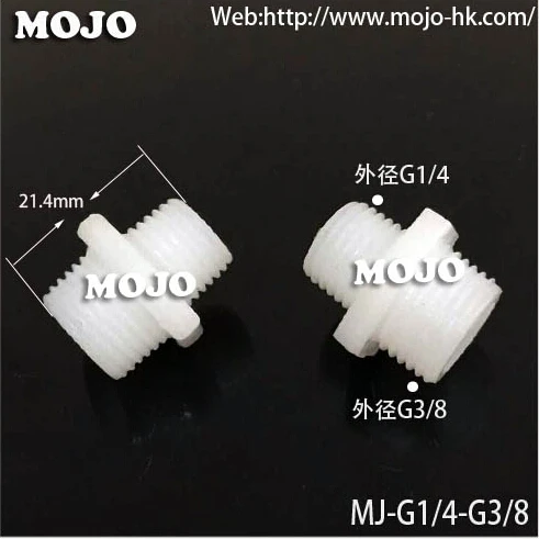 Бесплатная доставка! MJ-G1/4-G3/8 пластиковая Трубная гайка крепежный адаптер труба