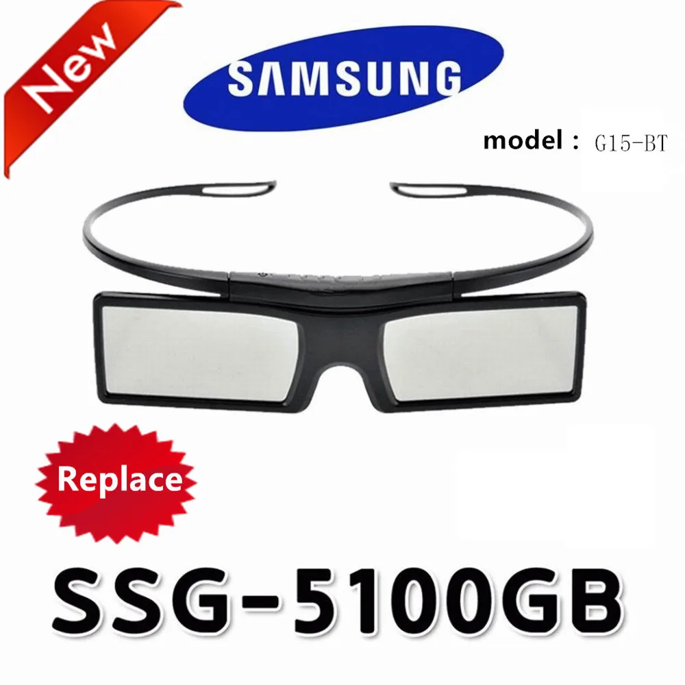 1 шт./лот Замена SSG-5100GB 3D Smart lcd СВЕТОДИОДНЫЙ Телевизор активные очки для samsung sony KD-55X8505C 3D ТВ и проектор epson
