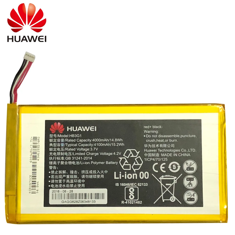 Hua Wei HB3G1 оригинальная запасная батарея для планшета Huawei MediaPad 7 Lite S7 301U 301W 302 303 701 931 Li