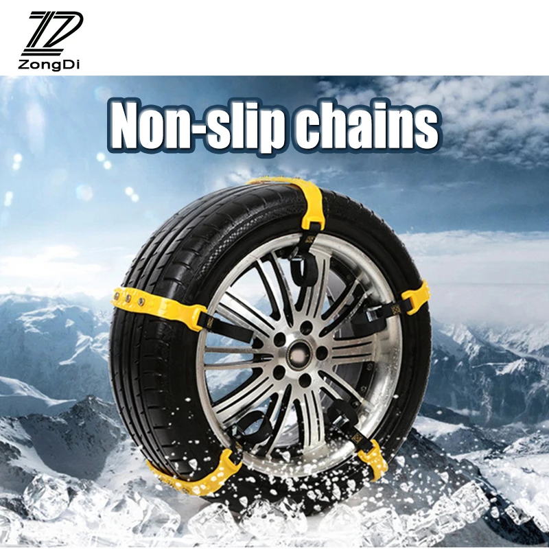 ZD 10X Car Wheel Tyre Anti-skid TPU Chains 37 x 4.7cm For BMW e46 e39 e60 Nissan qashqai juke Honda civic accord fit accessories