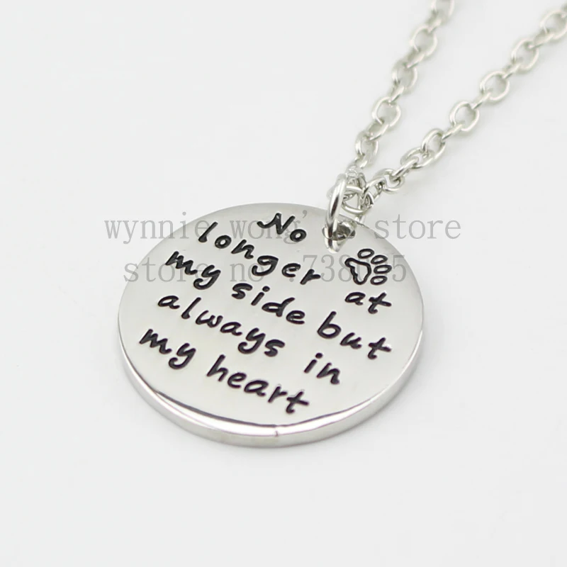 Ожерелье с принтом Собачья лапа колье надписью всегда в моем сердце больше не на