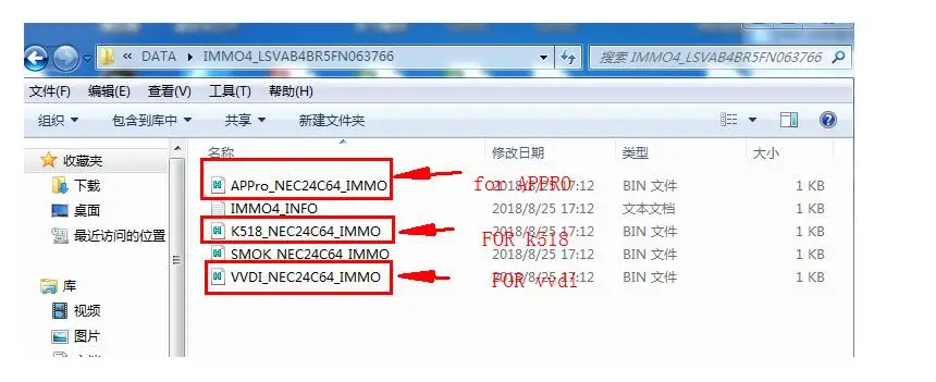 VAG OBD помощник работает с Lonsdor K518ISE ключ Progarmmrer и VVDI2 для V-W Audi Skoda 4th Immo калькулятор данных 1 Бесплатный жетон