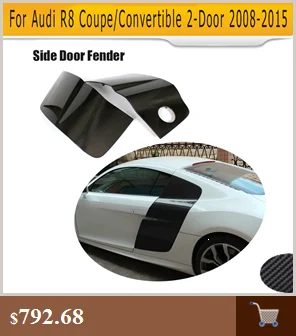 Углеродное волокно автомобиля боковая юбка для Audi R8 2008- боковые юбки бампера расширение автомобиля Стайлинг