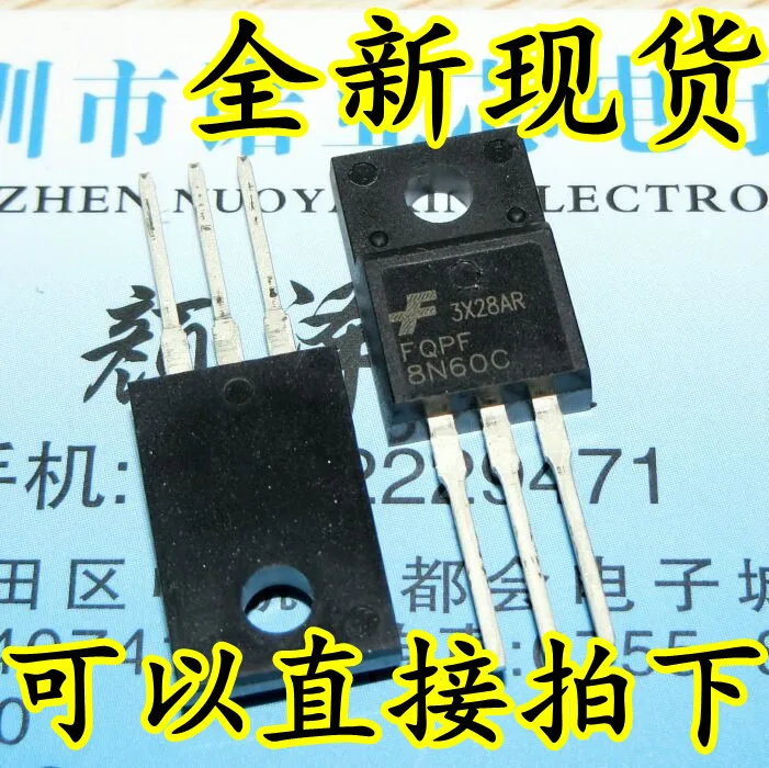 

10pcs/lot New FQPF8N60C 8N60C 8A 600V TO-220 MOS FET FQP8N60C