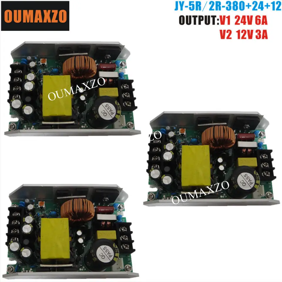 3 шт./лот DC380V DC12V DC36V DC24V DC28V Шарпи 120 Вт 2r 200 Вт 5r лампа с движущимся световым лучом, блок питания сценическое освещение - Цвет: JY-5R2R-380V 24V 12V