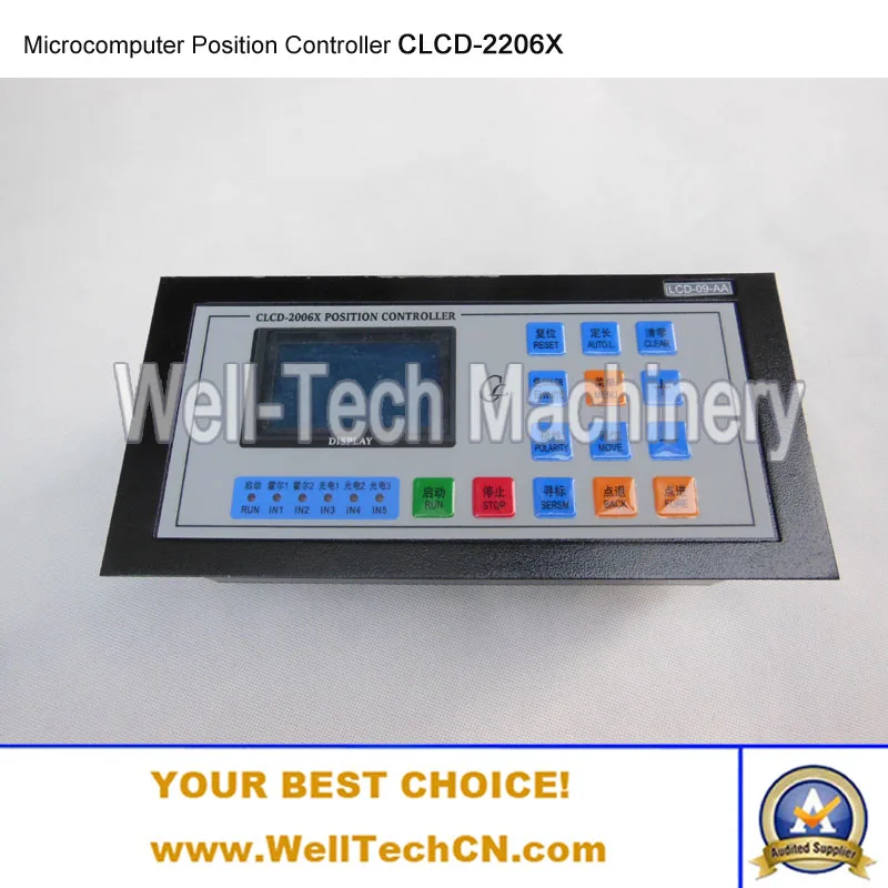 CLCD-2006X (LCD3ZB-A) контроллер положения используется на футболке мешок делая машину