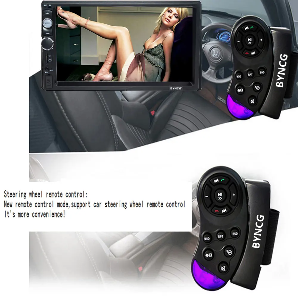 BYNCG 2 din Автомобильная Радио 7 &quotHD Авторадио мультимедийный плеер 2DIN сенсорный