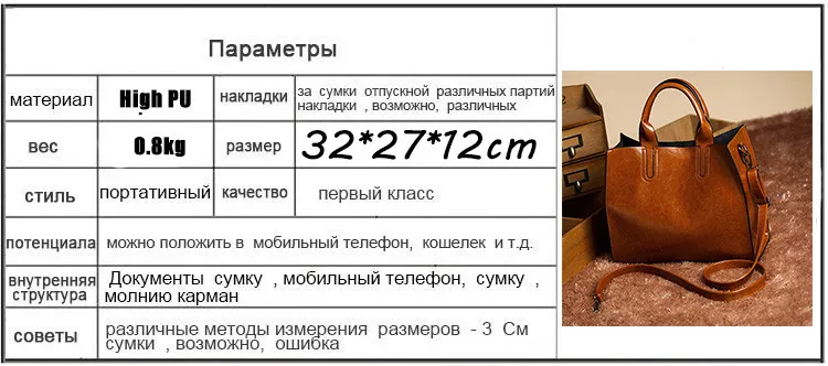 Кожаные сумки, женские сумки известных брендов, большие повседневные женские сумки, сумка-тоут, испанская Фирменная Наплечная Сумка, женская большая сумка