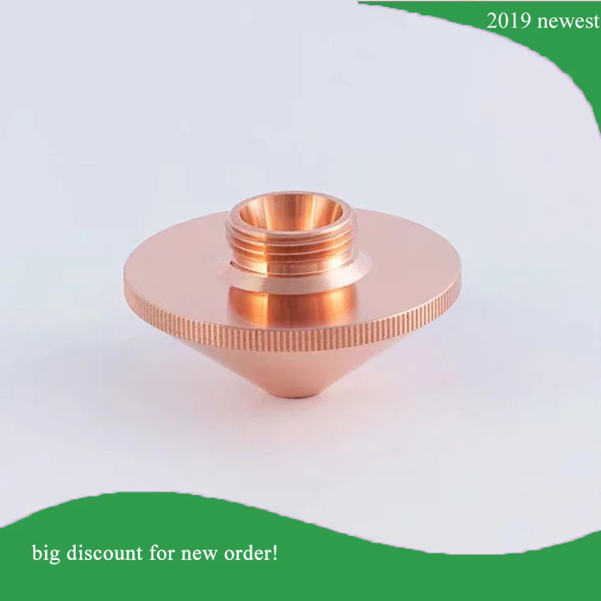 Laser copper nozzle laser cutting machine head accessories | Инструменты
