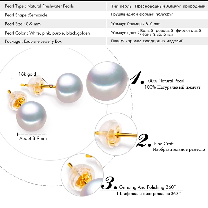 

FENASY Wedding Engaement Jewelry 18 K Yellow Gold Natural Freshwater Pearl Stud Earrings For Women