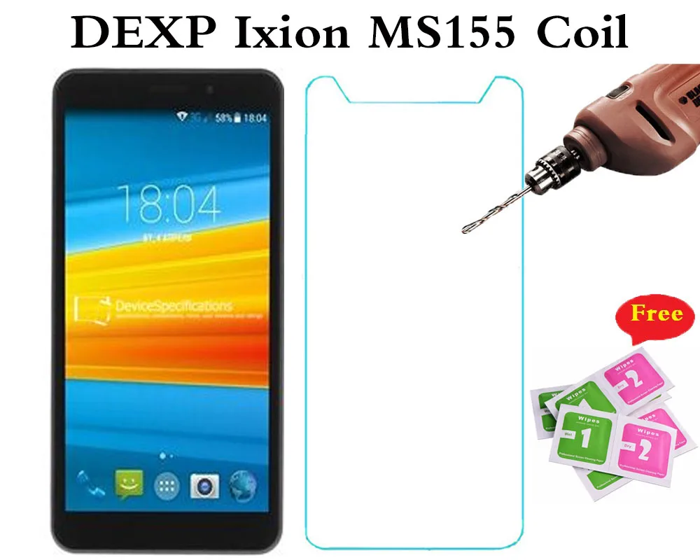 Закаленное стекло для DEXP Ixion ES950/MS255/ES355/ES255/X335/MS155 Взрывозащищенная защитная пленка