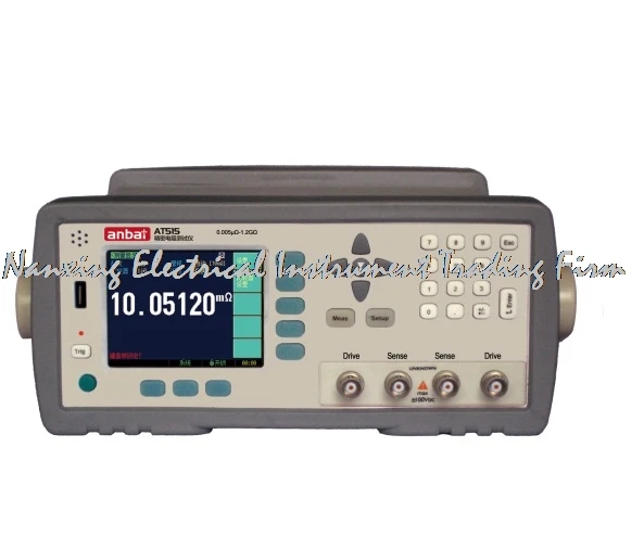 

Fast arrival AT515 High Precision DC Resistance Meter Suitable For All Kinds Of High Middle Low Resistor Micro Ohm Meter Tester