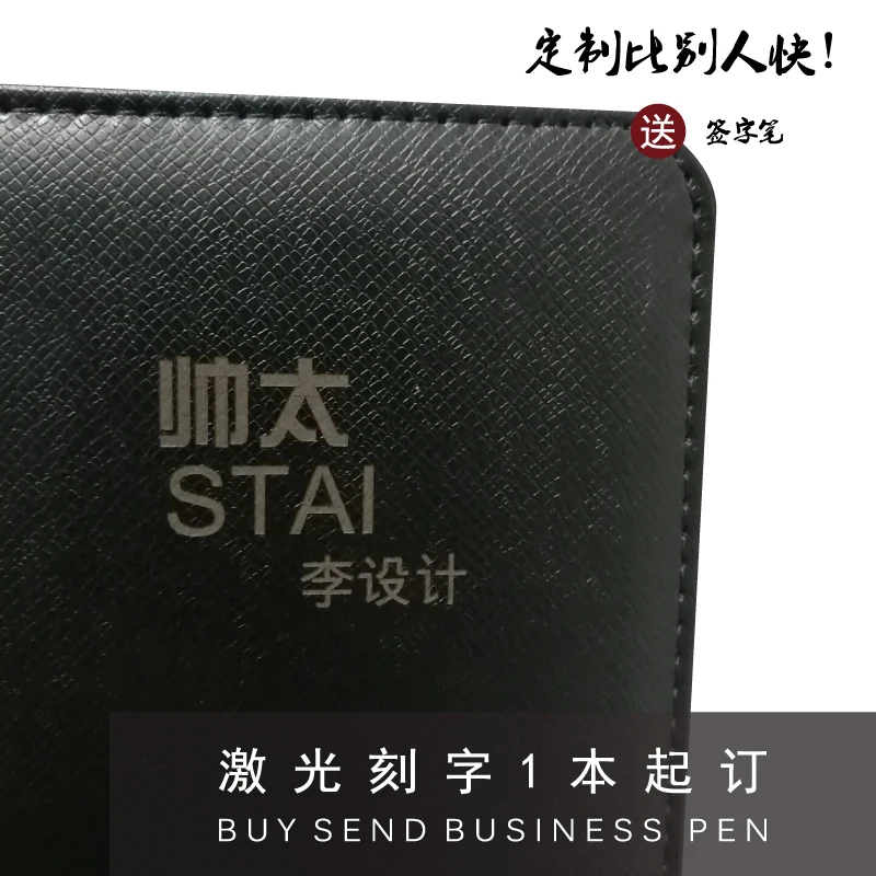Многофункциональный блокнот на молнии с листьями планер A5 Filofax спиральный