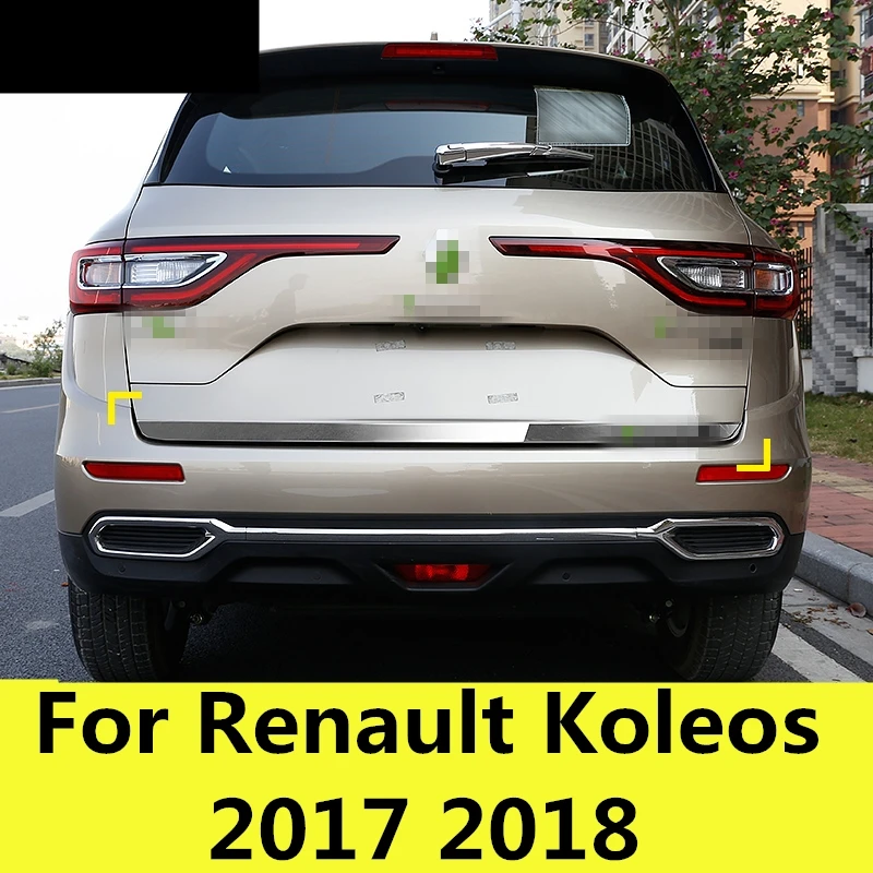 Для Renault Koleos 2017 2018 багажник сзади протектор Накладка заднего бампера Порог