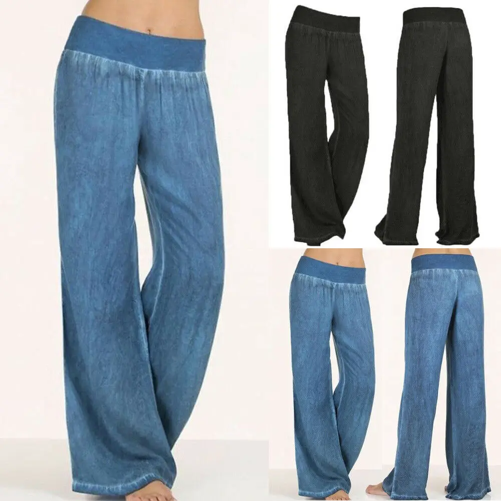 Женские свободные шаровары с широкими штанинами длинные брюки палаццо