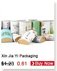 Xin Jia Yi упаковка круглая металлическая жестяная банка для чая пуэр Цветок китайский чайный подарок коробка портативные влагостойкие банки для кухни набор