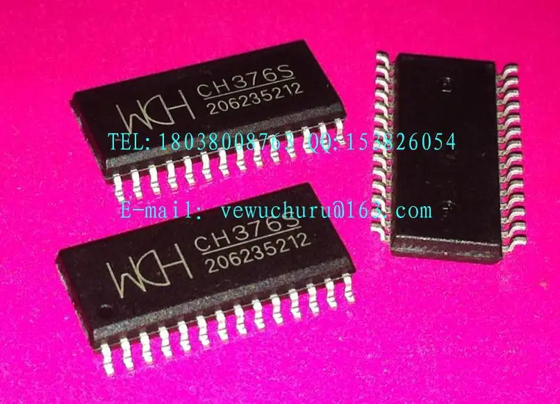 CH376S SOIC28 |