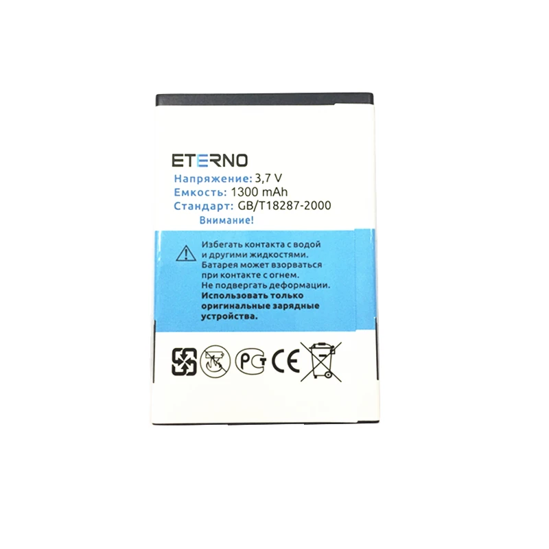 Eterno 1300 мАч Сменный аккумулятор для HTC G6 Legend G8 Wildfire A315C A3333 A6388 A3380 A6363 G12 G11 G15 HD3 A7272 S710 |