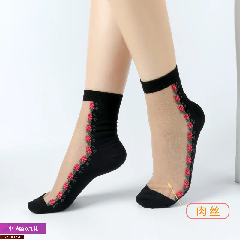 Женские сетчатые кружевные носки 1 пара = 2 шт. 2305|funny socks|transparent ankle sockssocks sock |