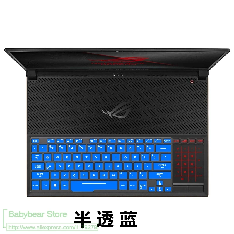 blue Для ASUS ROG Zephyrus GX501GI GX501GI GX501 GX531GS GX531GM GX531G 15,6 дюймовый силиконовый защитный чехол для клавиатуры ноутбука - Цвет: blue