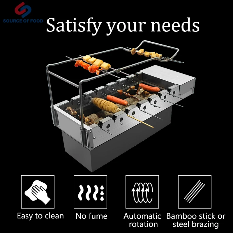 Уголь барбекю печь автоматический вращающийся бездымный барбекю гриль-машина для приготовления шашлыка 14 бамбуковая нержавеющая сталь знак коммерческий гриль