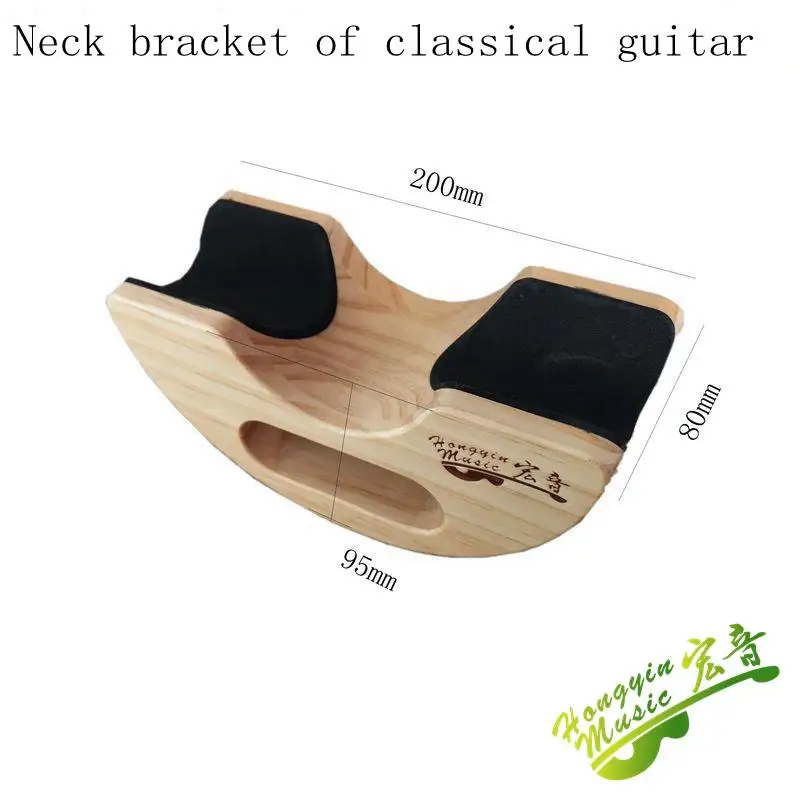

Classical guitar bass neck bracket seam semi-circular bracket neck bracket guitar micro-structure cork line 200*80*95 mm
