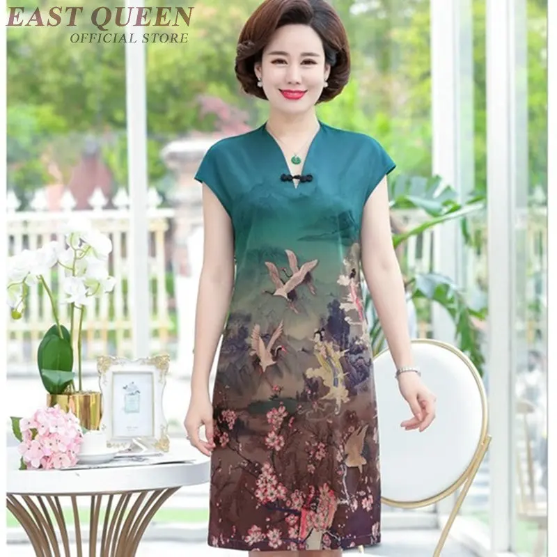 

Cheongsam modern qipao older women dress AA3964