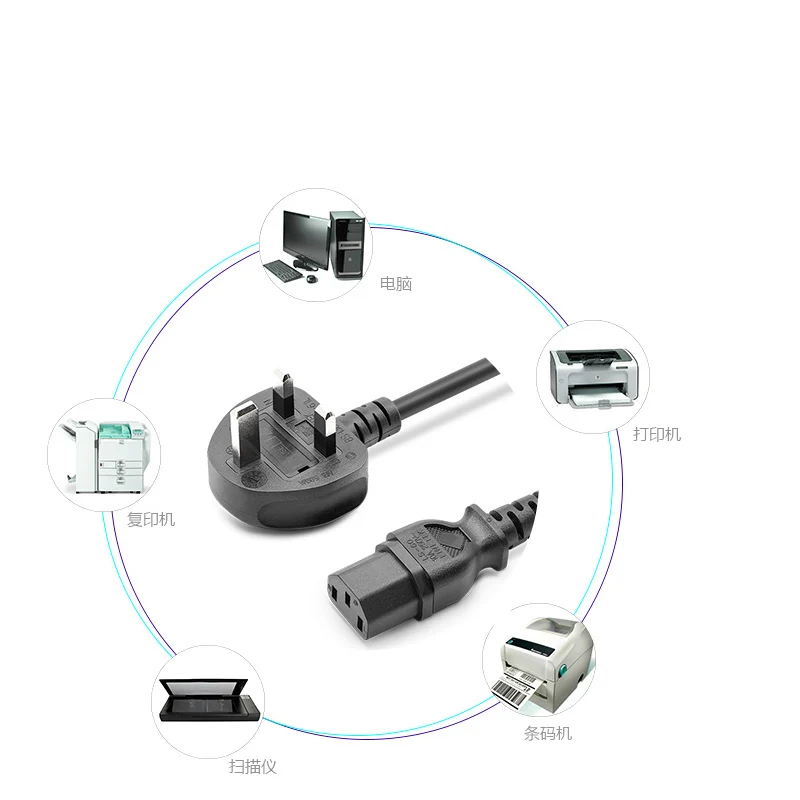 Сертификация BS с предохранителем UK/Plug 2 м/3 м черный 3-зубчатый кабель питания