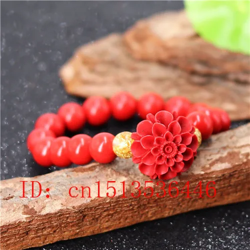 Китайские натуральные красные бриллианты 10 мм Цветочный Эластичный браслет