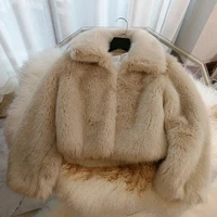 meshare women winter new small apricot lapel short loose thick warm faux fur coat