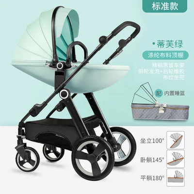 Детская коляска carrinho de bebe cochecito детская коляска bebe коляска с высоким ландшафтом подходит для зимних путешествий - Цвет: B2