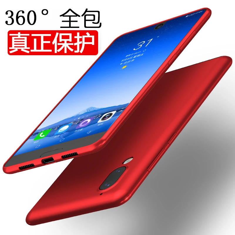 1 шт. для Sharp Aquos S2 чехол Мягкая задняя искусственная обложка + полноэкранное