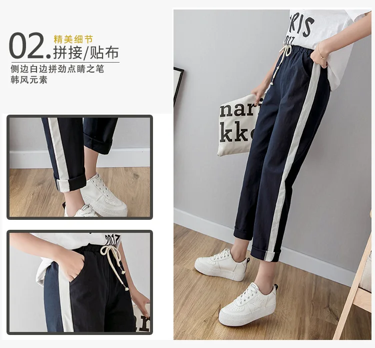 Casual Harem Pants Women's Pantaloni Donna Green Pink Black High Waist Summer Pants Plus Size sweatpants Harajuku Trousers Women