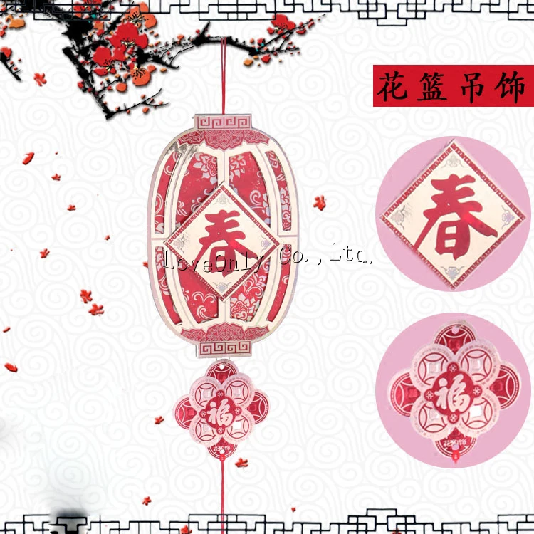 2017 Год Петуха Необходимости Оптовая Украшения DIY Кулон Строка Китайский Новый