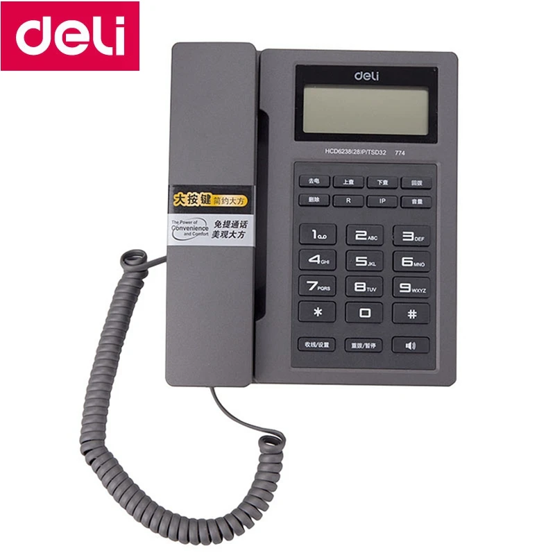 Deli 774 Тип сиденья Телефон Проводные телефоны домашний офис телефонная машина