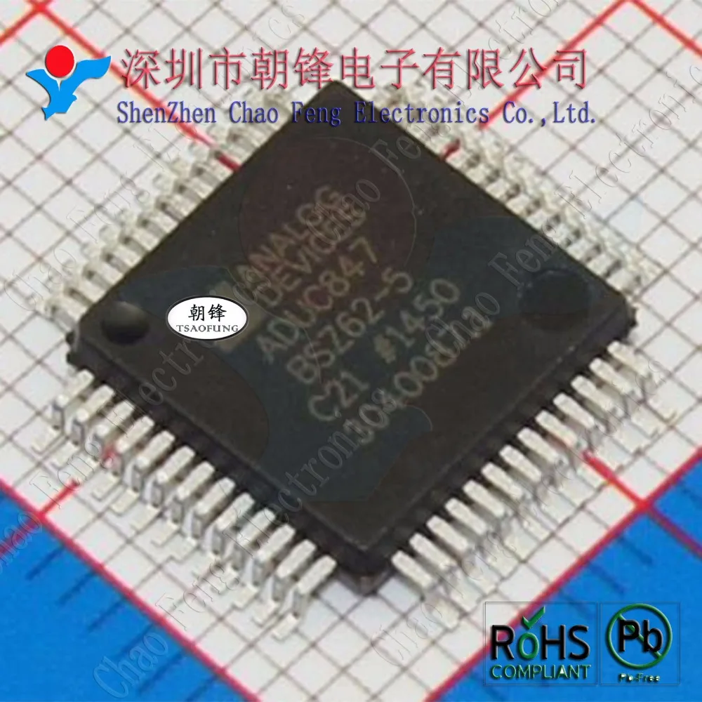 5 шт. HEDS 9140 # G00 декодер фотоэлектрический se или ADuC847BSZ62 ADuC847 MQFP52 новый