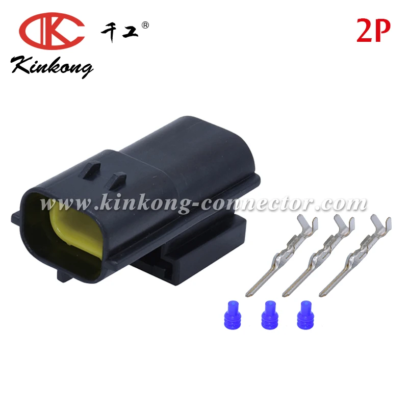 344276 1 TE 2 контактный автомобильный разъем для LAND ROVER JEEP переключатель капота