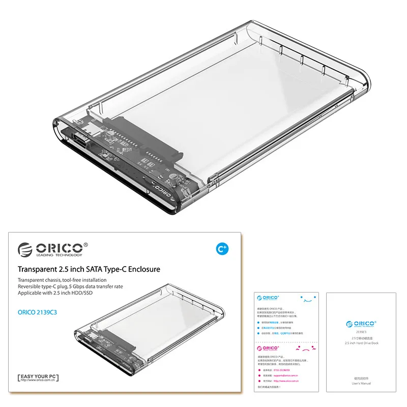 Прозрачный чехол ORICO для жесткого диска 2 5 дюйма Type-C Gen 1 на Sata 3 0 Гбит/с USB корпус