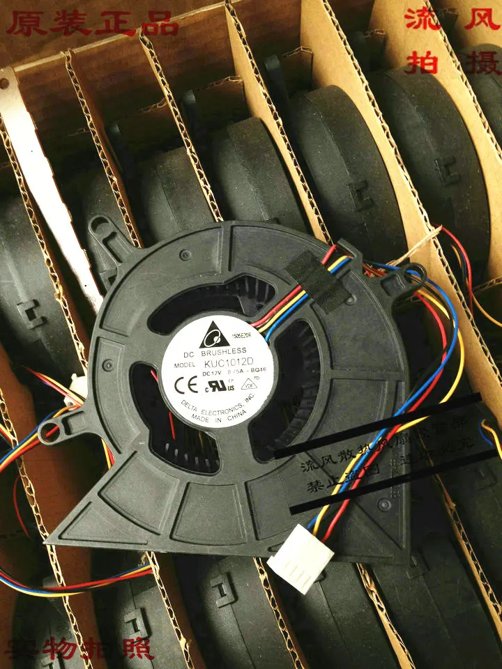 Новый оригинальный 4-линейный Вентилятор охлаждения delta KUC1012D 12 в 0,75 А-BQ46 1505E20R