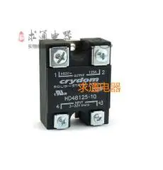 original imported HD48125-10 84130210 84134310 HD6090-10 KSI600D125-L LS4870A CHB75W-48S24 CHB50W-48S24 quality assurance | Обустройство